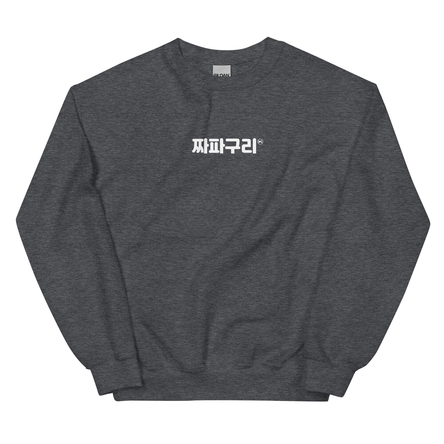 Jjapaguri in Korean Hangul Kpop Merch Unisex Sweatshirt