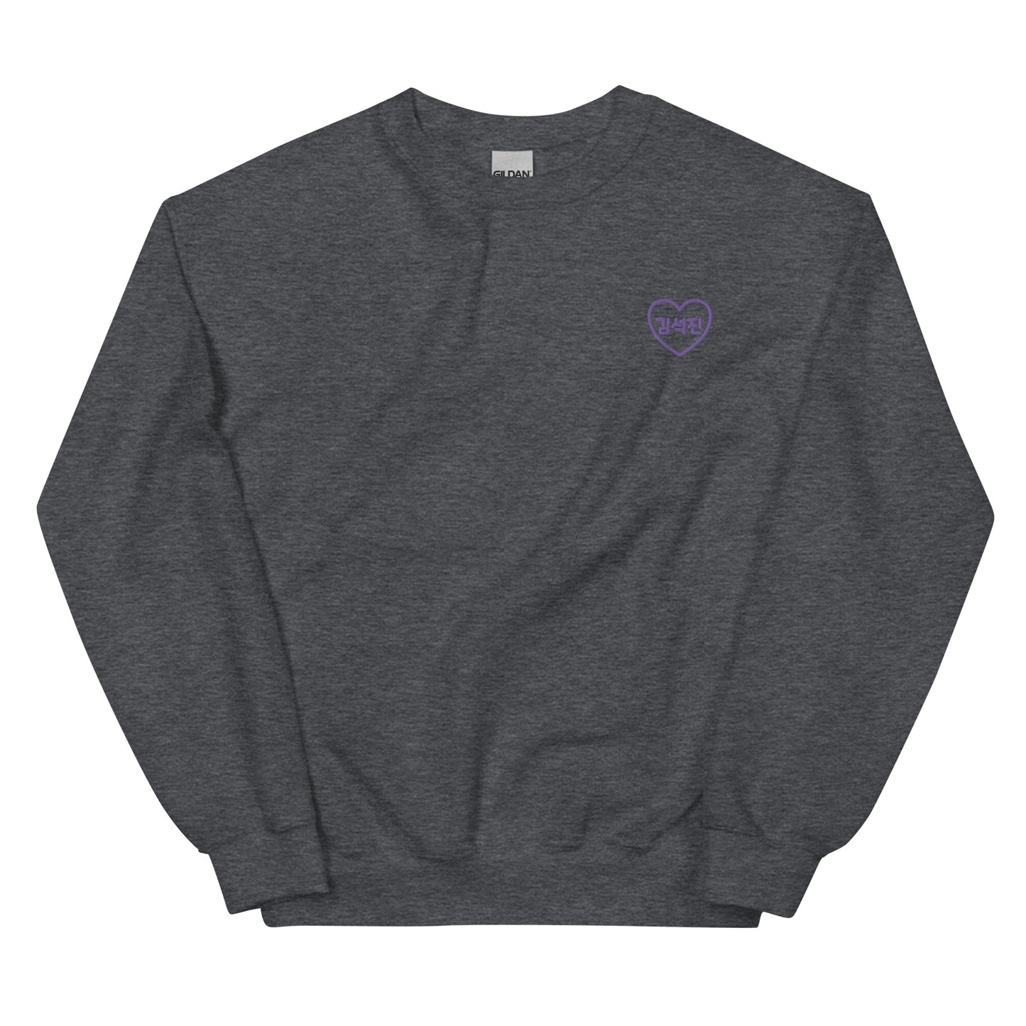 BTS Jin, Kim Seok-jin Purple Merch Embroidery Unisex Sweatshirt