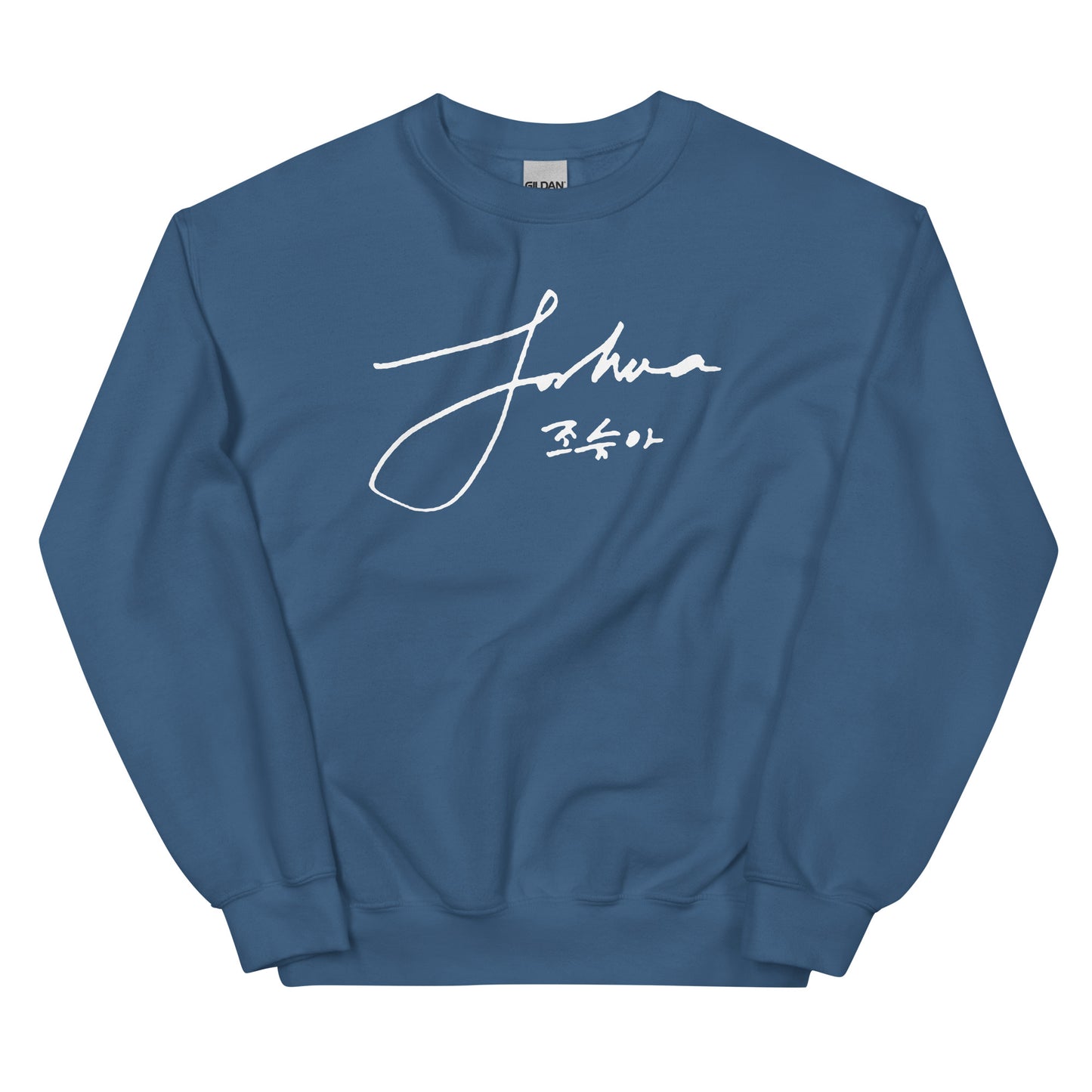 SEVENTEEN Joshua, Joshua Hong Autograph Unisex Sweatshirt
