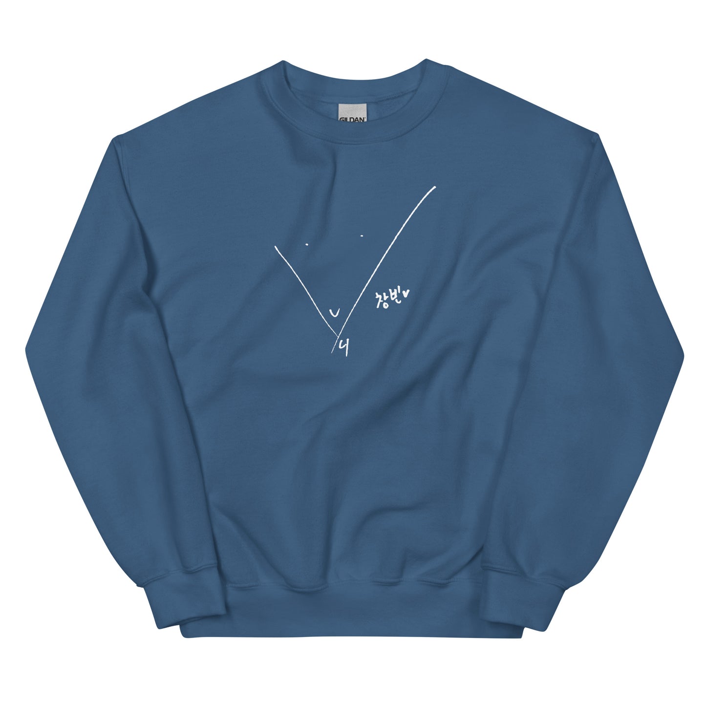 Stray Kids Changbin, Seo Chang-bin Autograph Unisex Sweatshirt