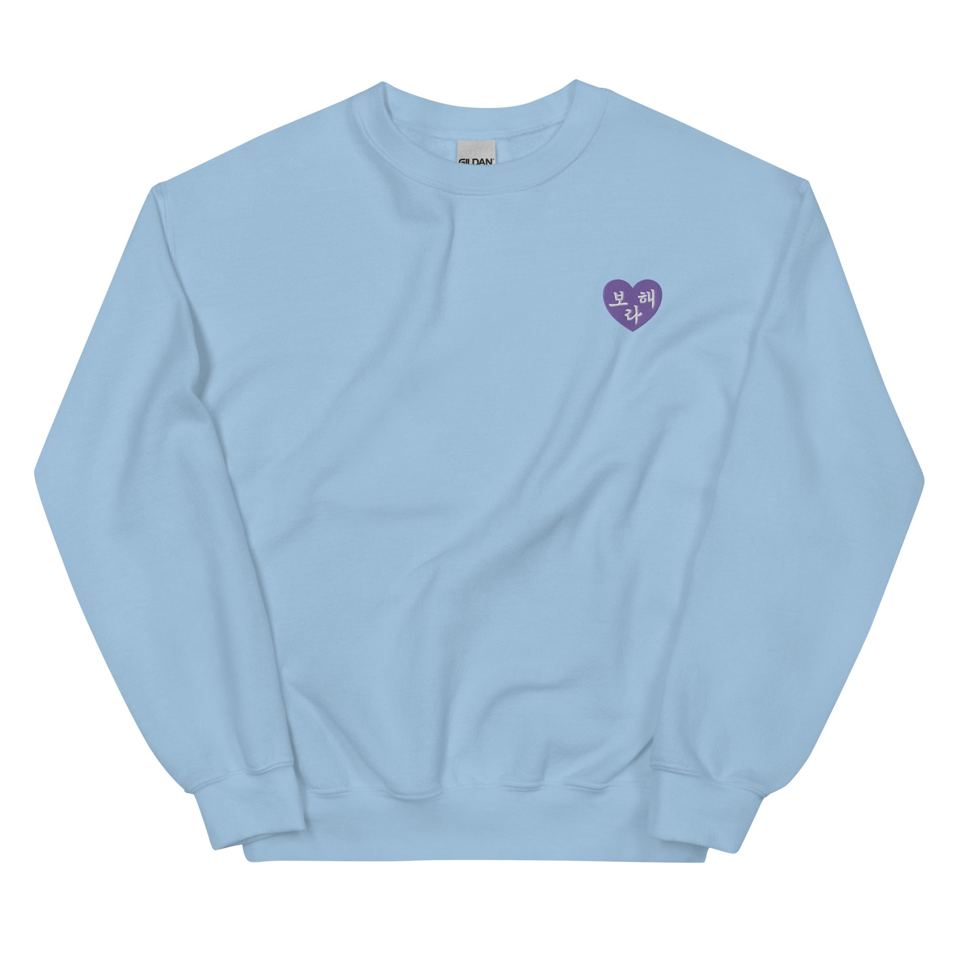 Borahae "I Purple You" BTS Kpop Merch Embroidery  Unisex Sweatshirt - kpophow
