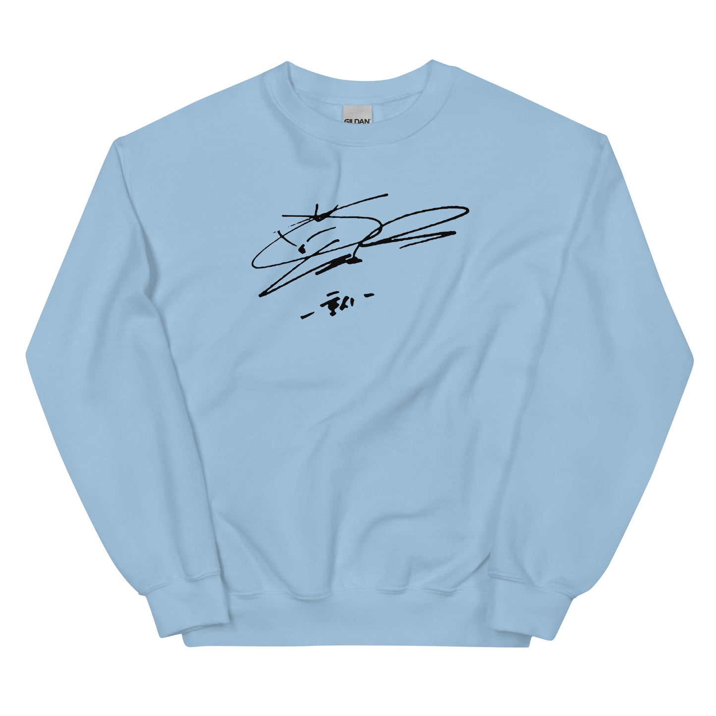 SEVENTEEN Hoshi, Kwon Soon-young Signature Unisex Sweatshirt