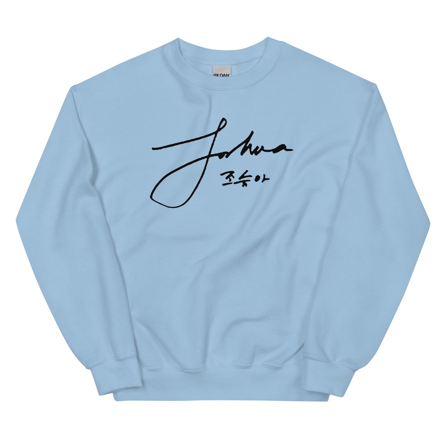 SEVENTEEN Joshua, Joshua Hong Signature Unisex Sweatshirt