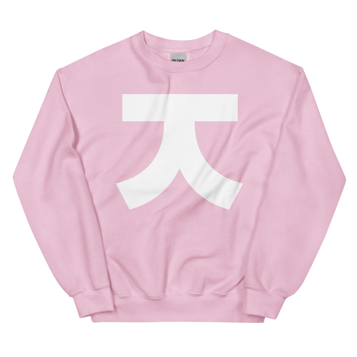 Korean Hangul Jieut (j, z) sound Geometrical Consonant Unisex Sweatshirt