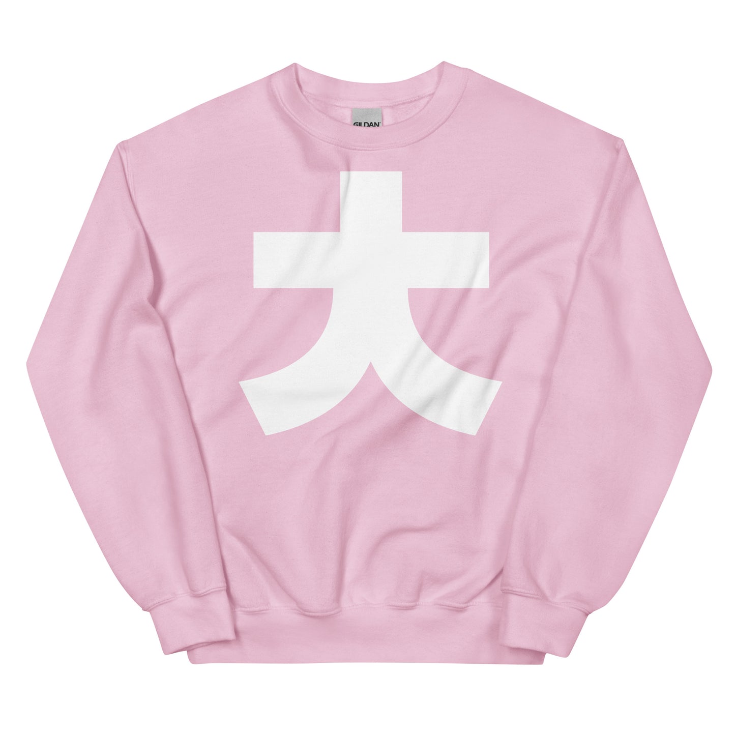 Korean Hangul Chieut (ch) sound Geometrical Consonant Unisex Sweatshirt