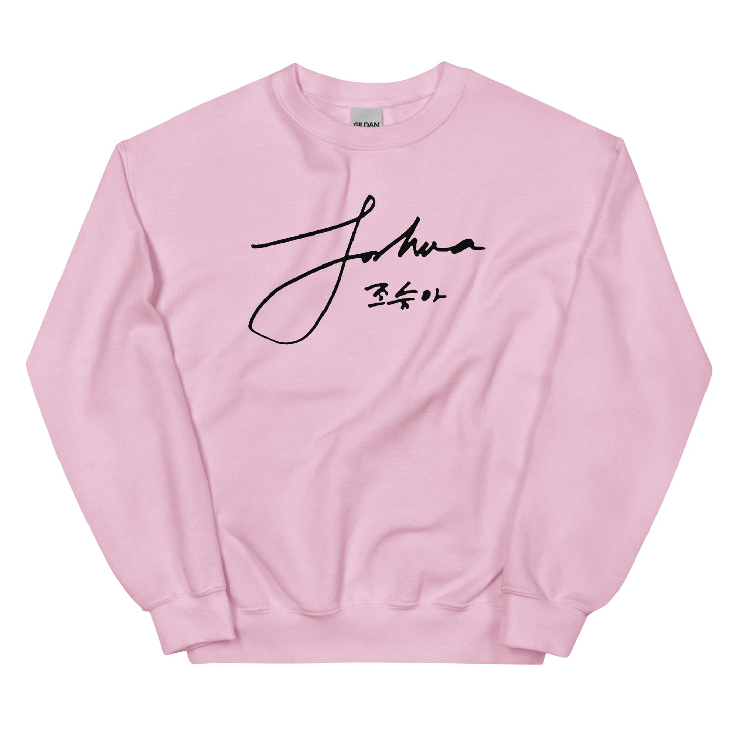 SEVENTEEN Joshua, Joshua Hong Signature Unisex Sweatshirt