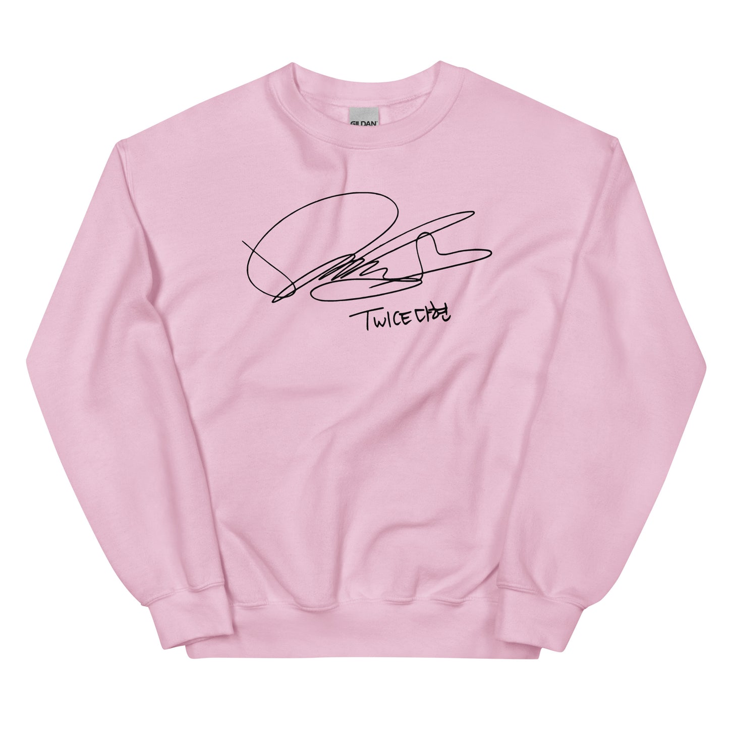TWICE Dahyun, Kim Da Hyun Signature Unisex Sweatshirt