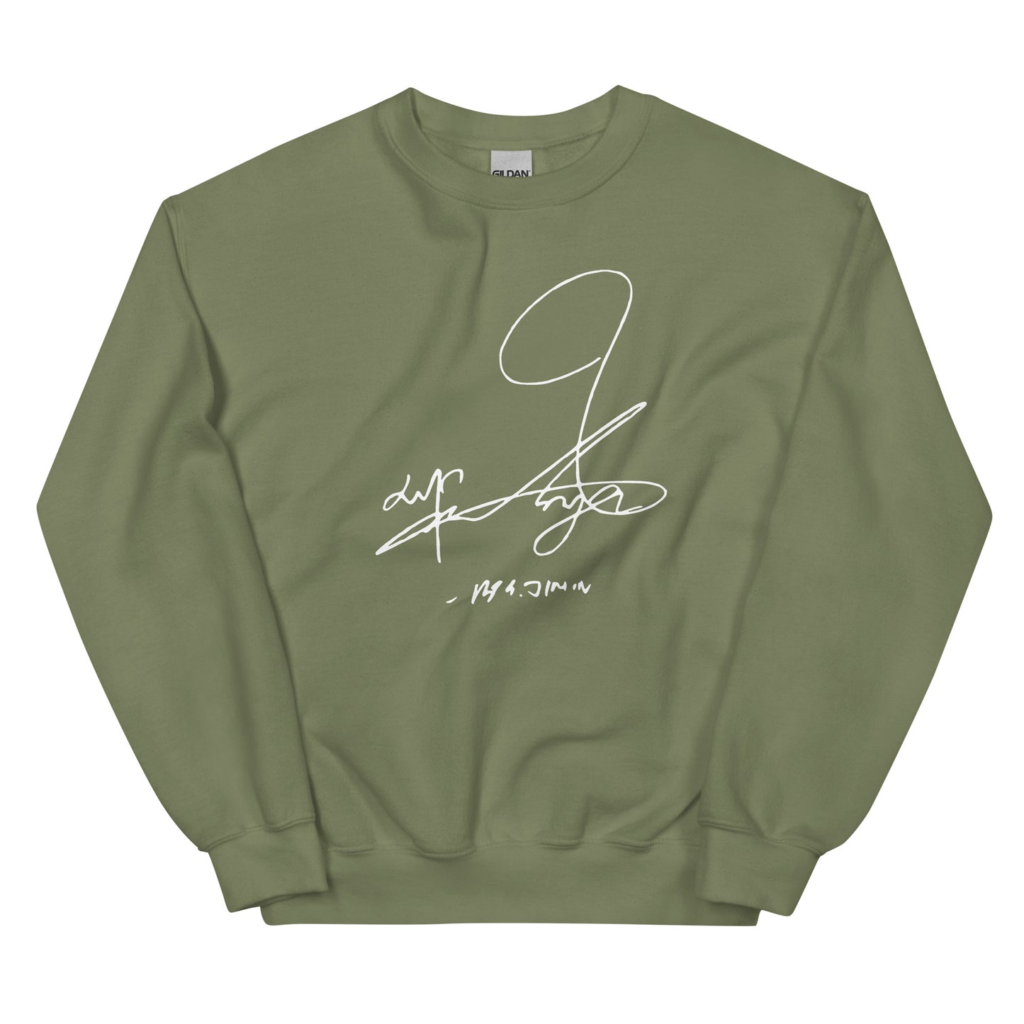 BTS Jimin, Park Ji-min Autograph Unisex Sweatshirt