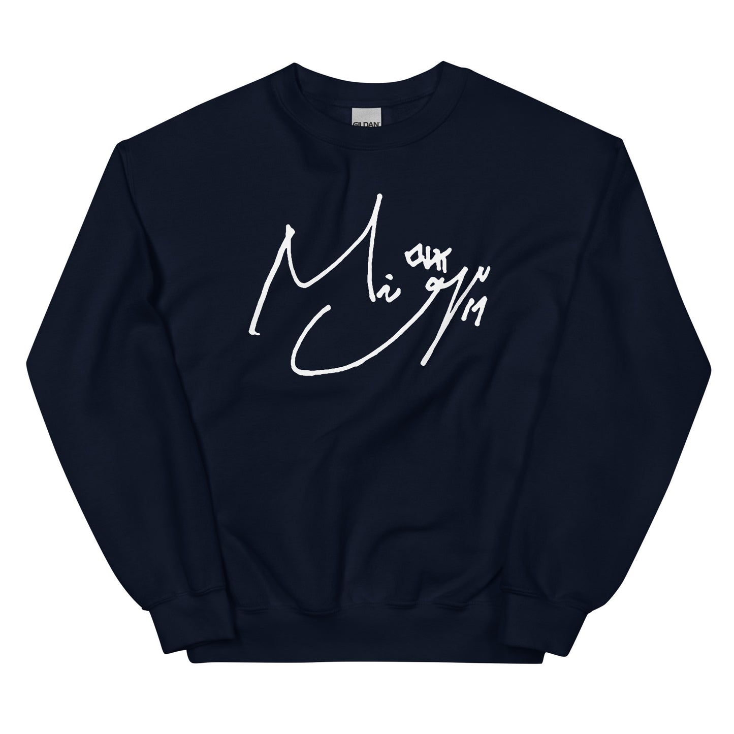 SEVENTEEN Mingyu, Kim Mingyu Autograph Unisex Sweatshirt