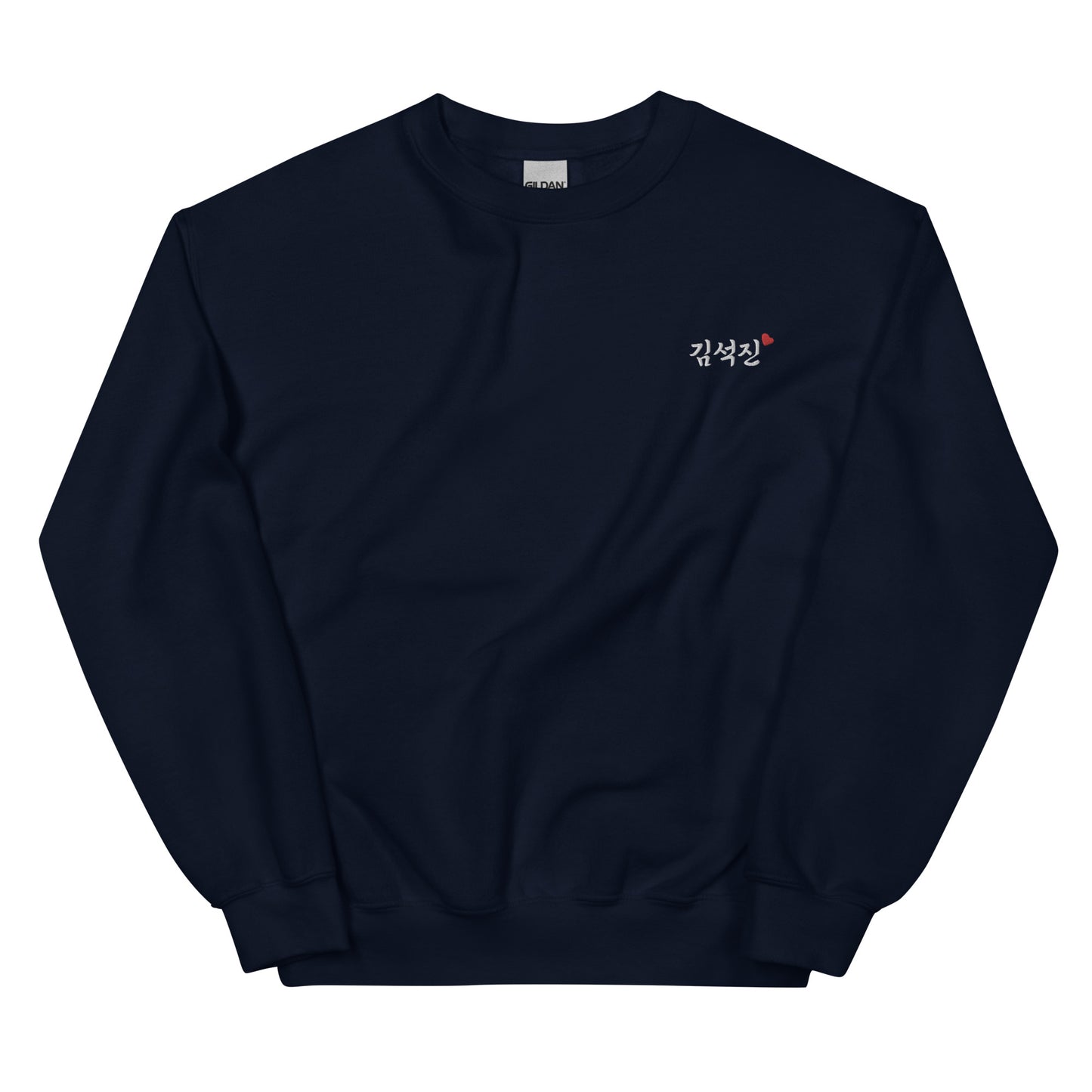 Jin in Korean Kpop BTS Goods Embroidery Unisex Sweatshirt