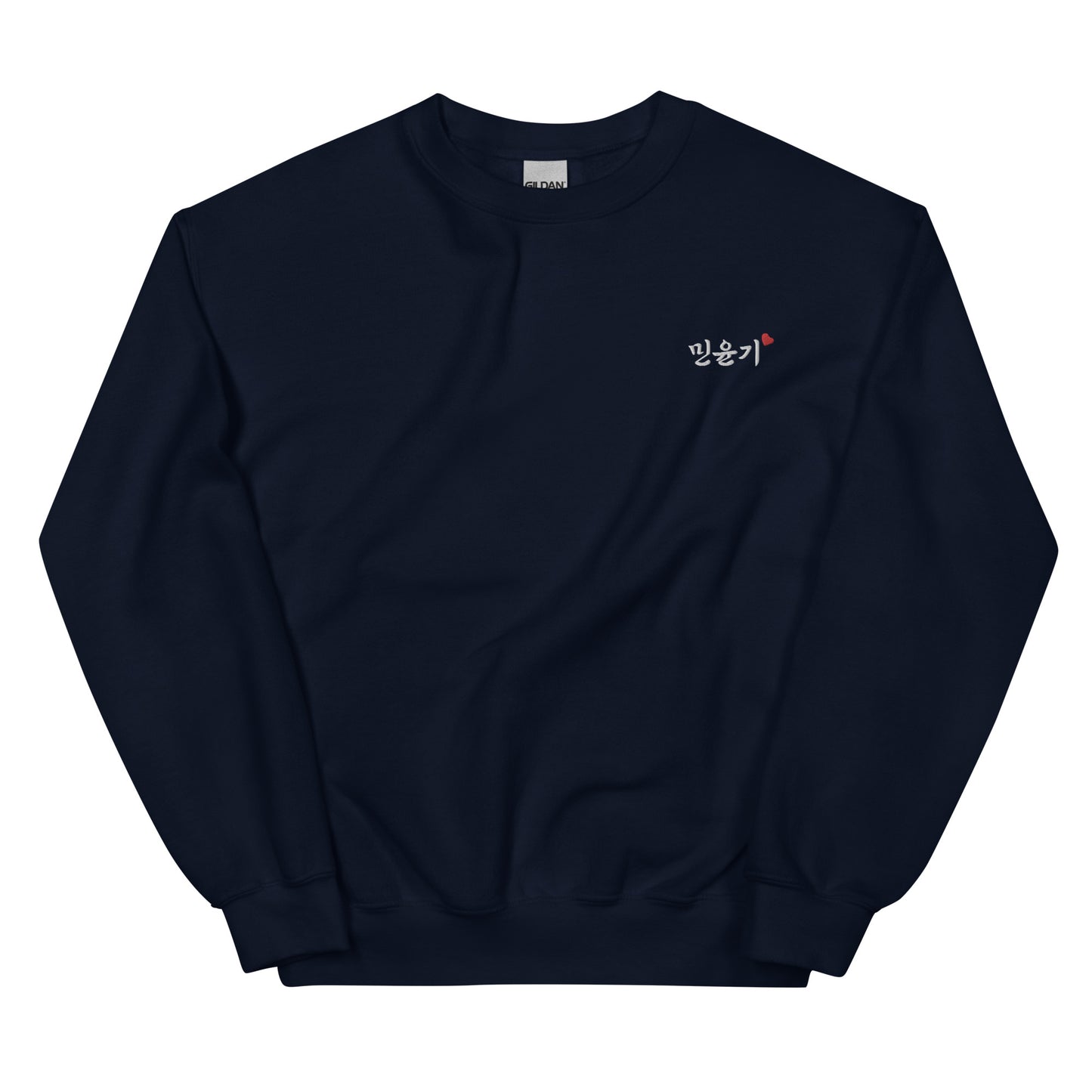 Suga in Korean Kpop BTS Goods Embroidery Unisex Sweatshirt