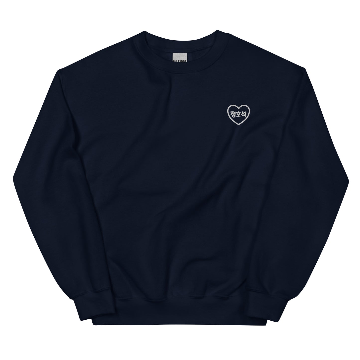 BTS J-Hope, Jung Ho-seok Korean Name Merch Embroidery Unisex Sweatshirt