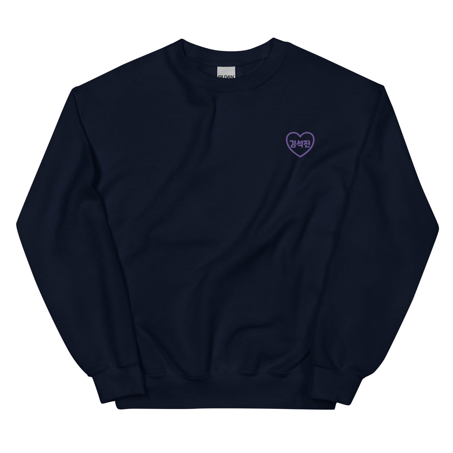 BTS Jin, Kim Seok-jin Purple Merch Embroidery Unisex Sweatshirt