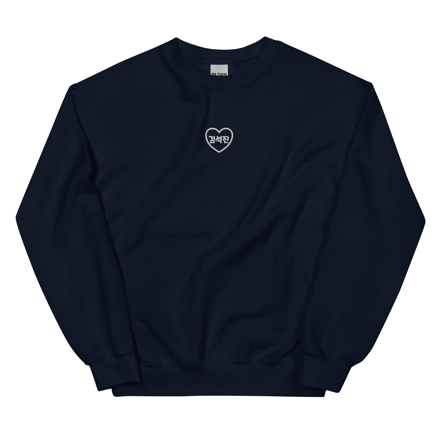BTS Jin, Kim Seok-jin in Korean Heart Embroidery Unisex Sweatshirt