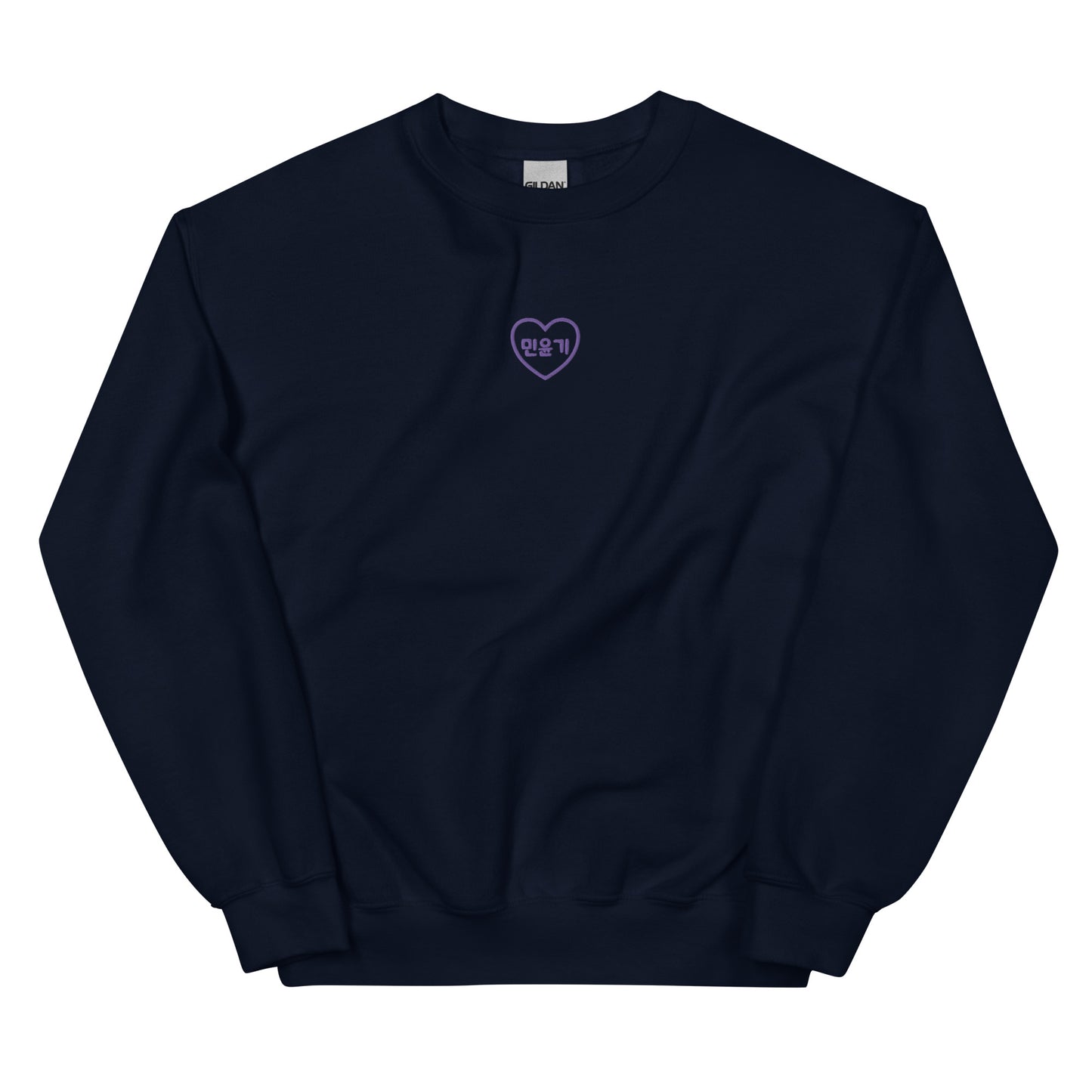 BTS Suga, Min Yoon-gi BTS Purple Embroidery Unisex Sweatshirt