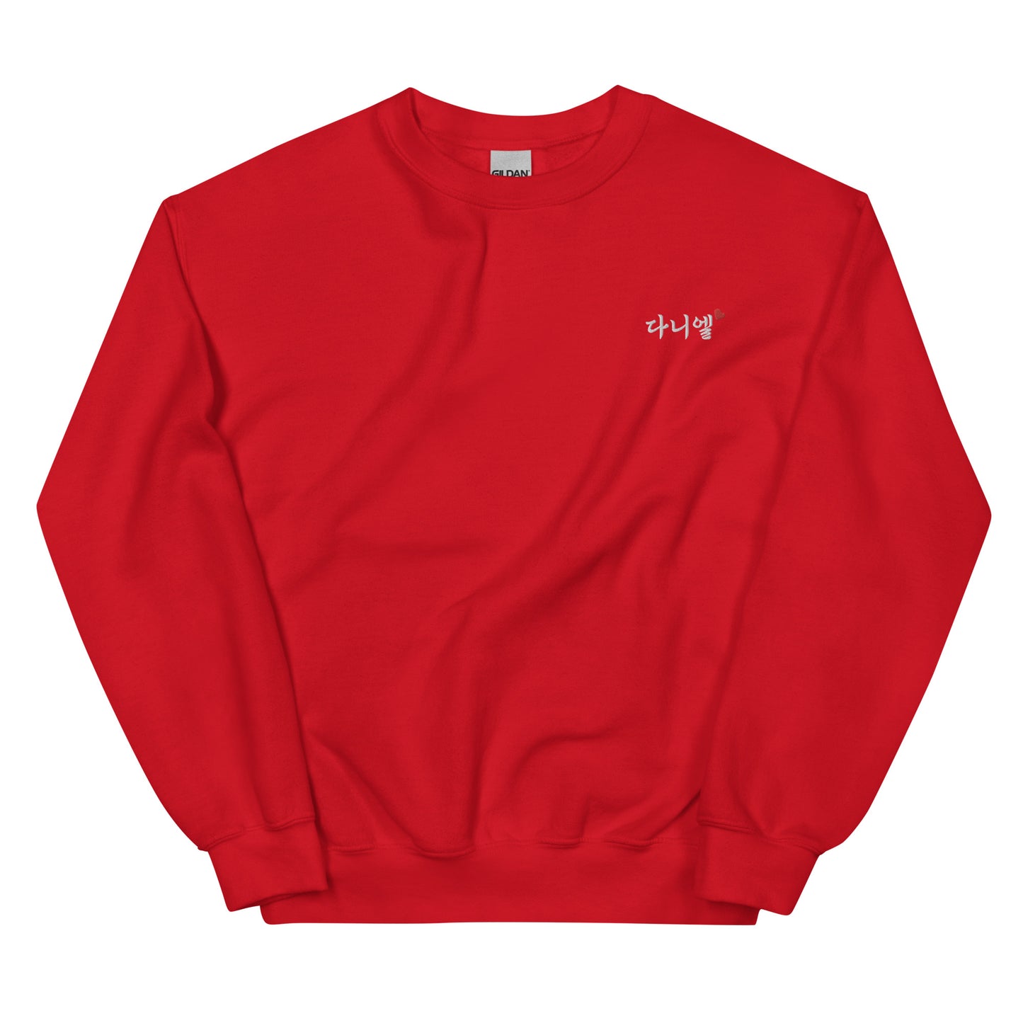 Daniel in Hangul Name Kpop Merch Embroidery Unisex Sweatshirt - kpophow