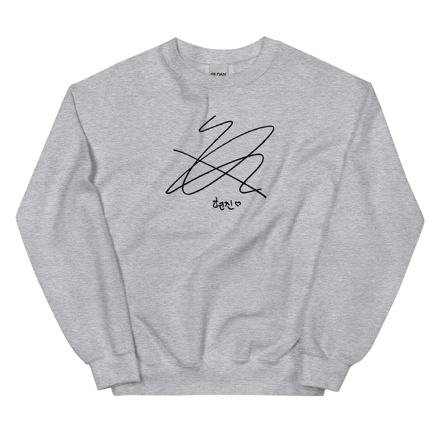 Stray Kids Hyunjin, Hwang Hyunjin Signature Unisex Sweatshirt