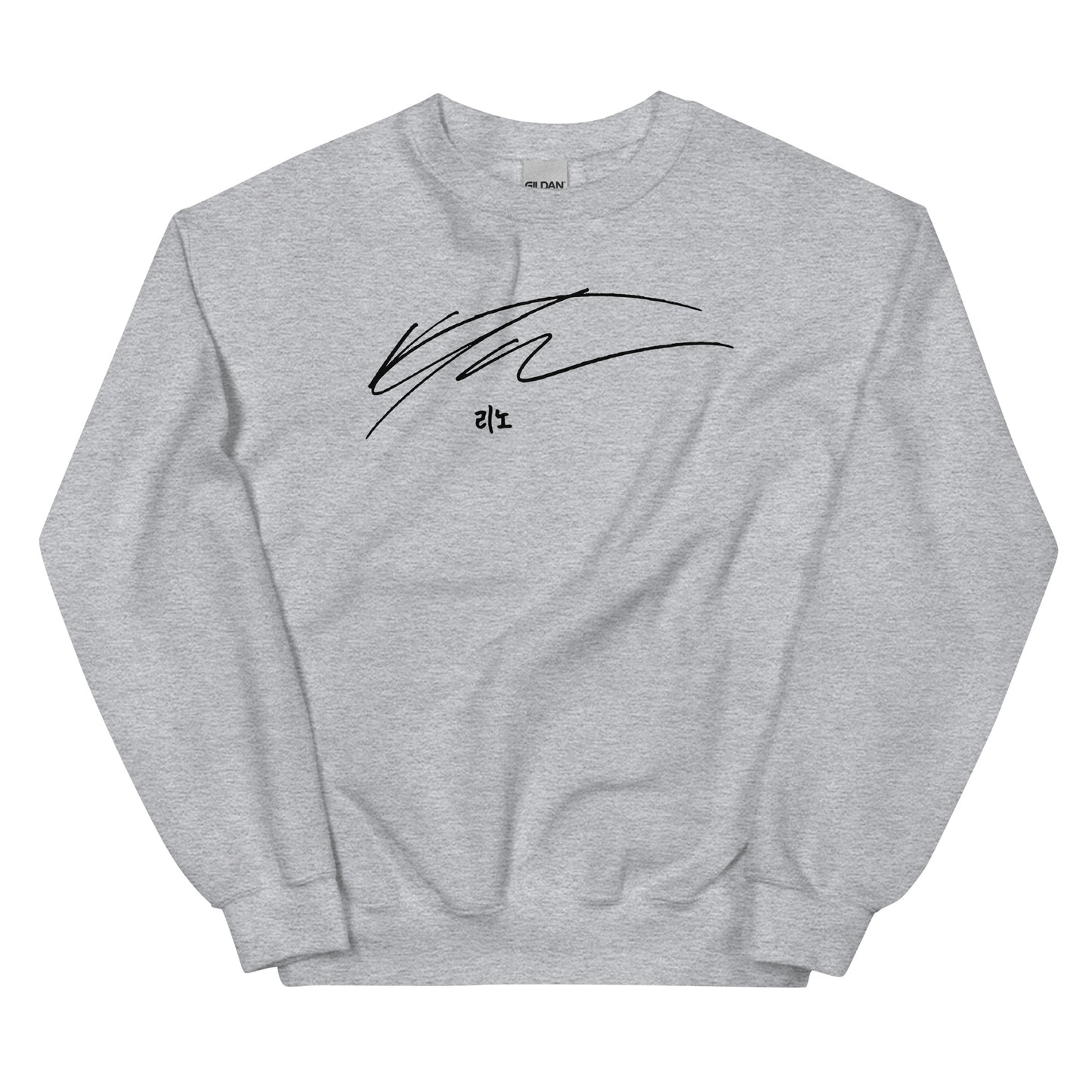 Stray Kids Lee Know, Lee Min-ho Signature Unisex Sweatshirt