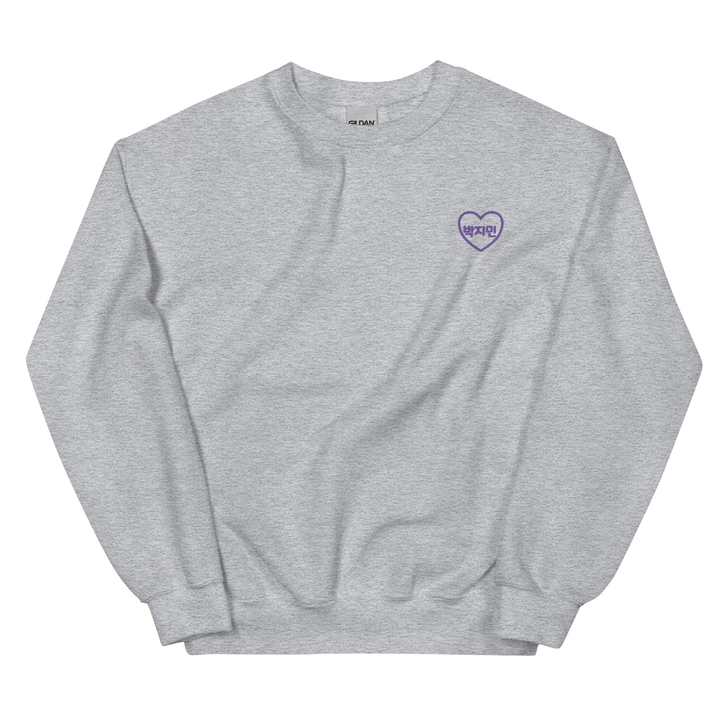 BTS Jimin, Park Ji-min Purple Merch Embroidery Unisex Sweatshirt