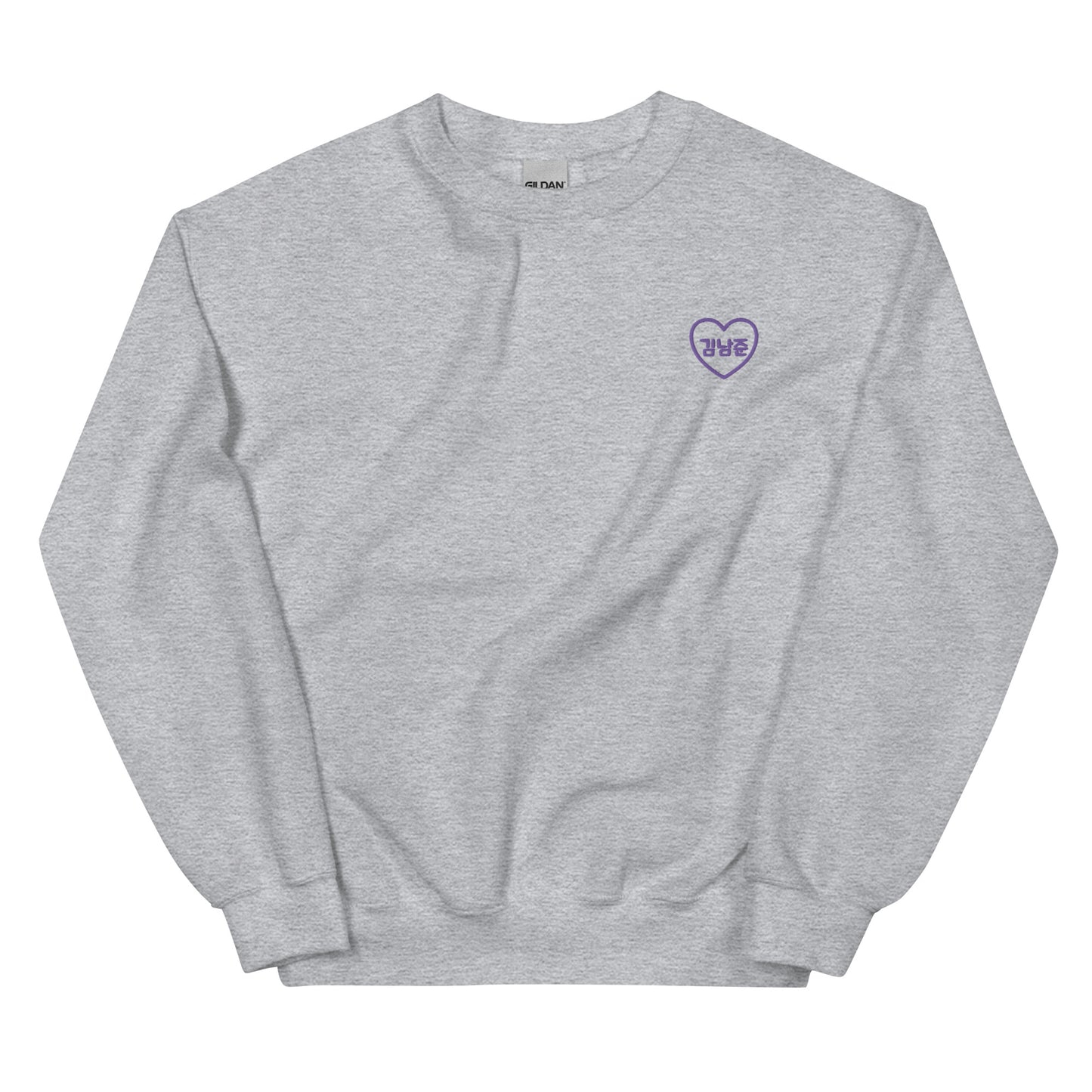 BTS RM, Kim Nam-joon Purple Merch Embroidery Unisex Sweatshirt