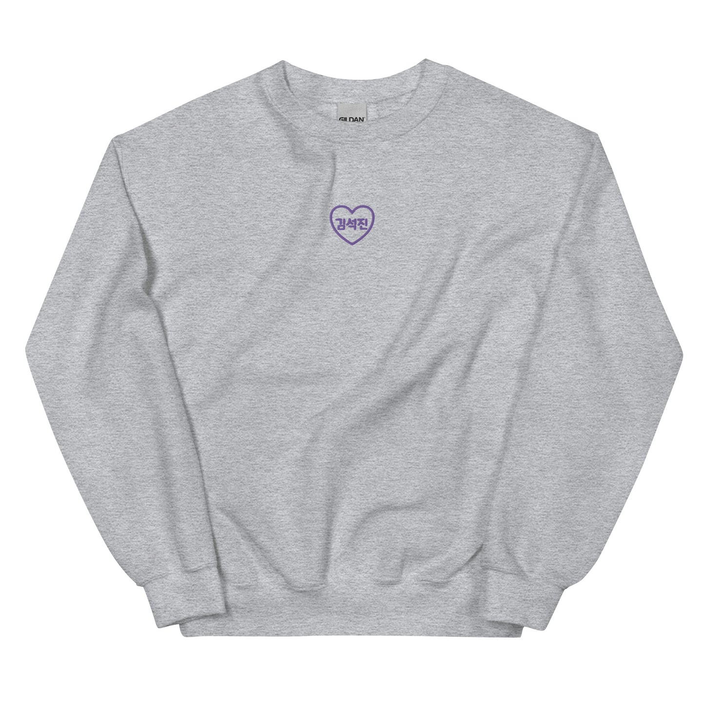 BTS Jin, Kim Seok-jin BTS Purple Embroidery Unisex Sweatshirt