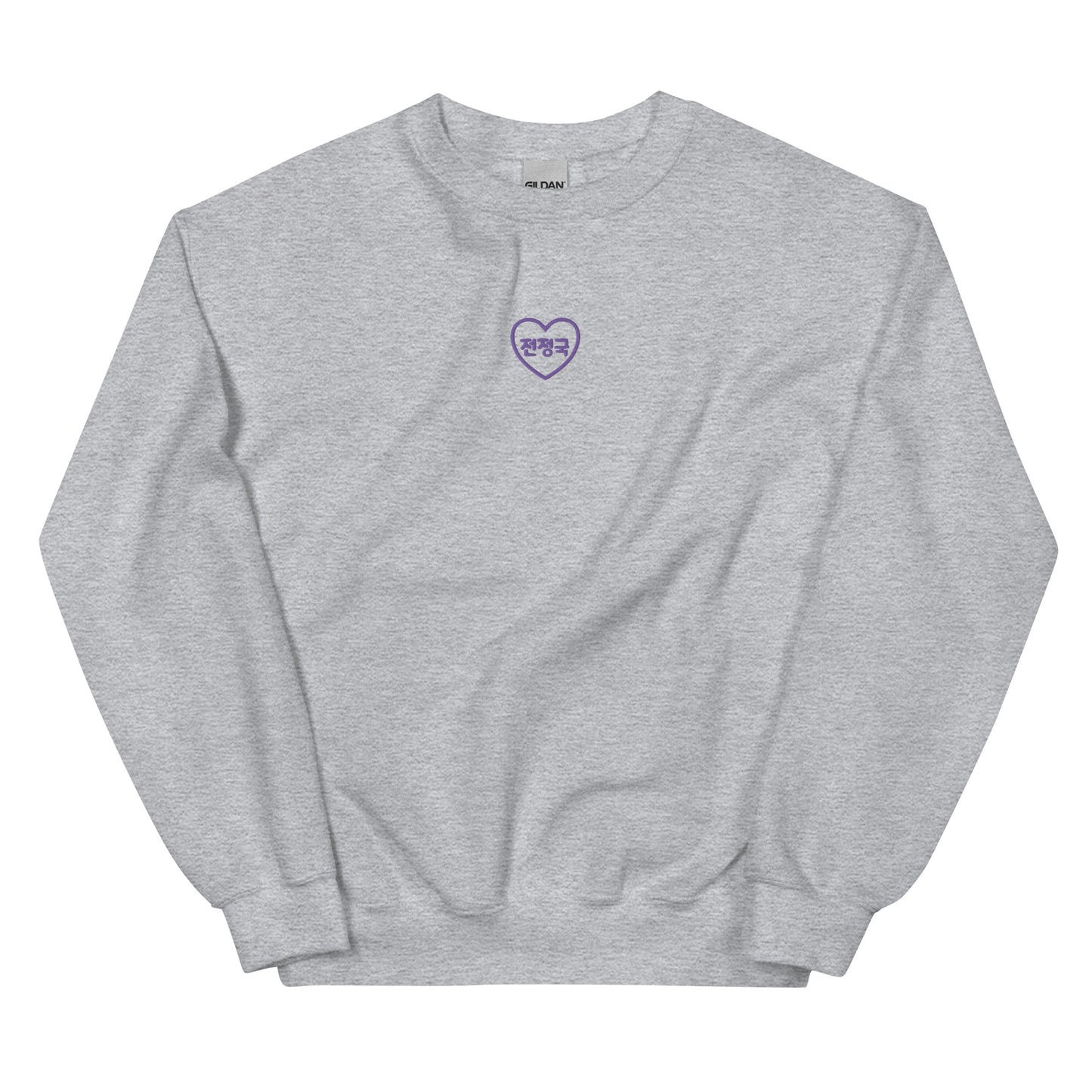 BTS Jungkook, Jeon Jung-kook BTS Purple Embroidery Unisex Sweatshirt