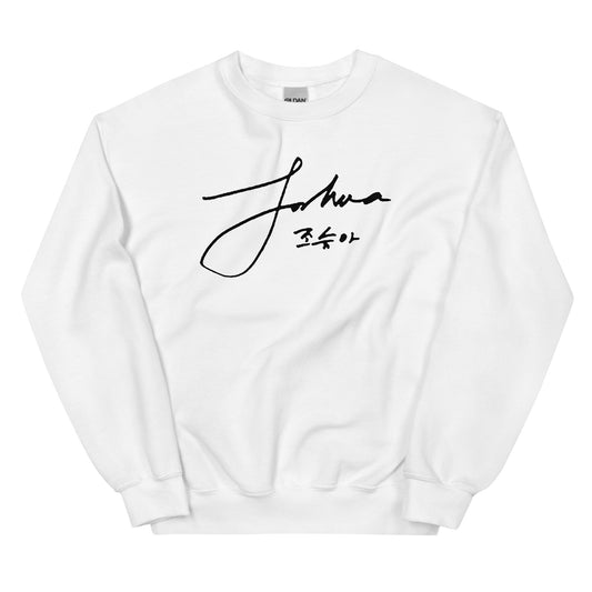 SEVENTEEN Joshua, Joshua Hong Signature Unisex Sweatshirt
