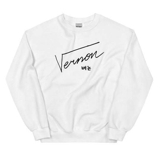 SEVENTEEN Vernon, Hansol Vernon Chwe Signature Unisex Sweatshirt