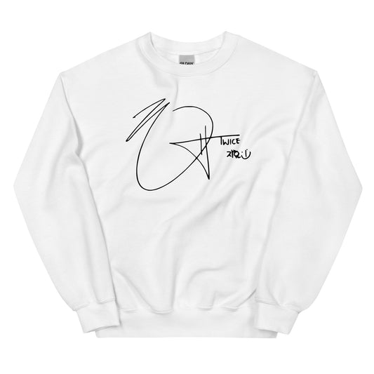 TWICE Jihyo, Park Ji-hyo Signature Unisex Sweatshirt