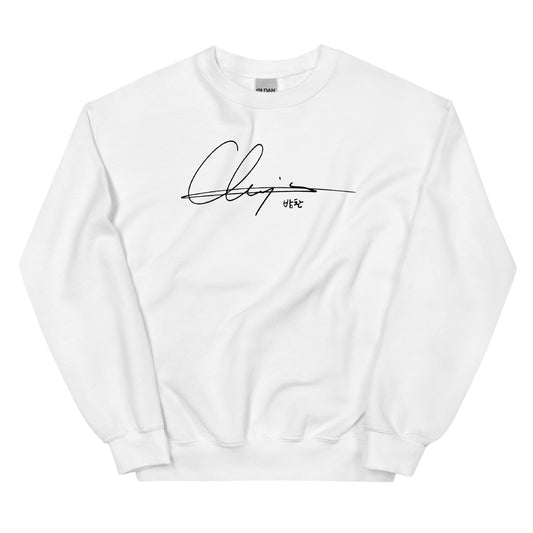 Stray Kids Bang Chan, Christopher Bang Signature Unisex Sweatshirt