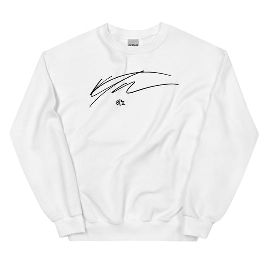 Stray Kids Lee Know, Lee Min-ho Signature Unisex Sweatshirt