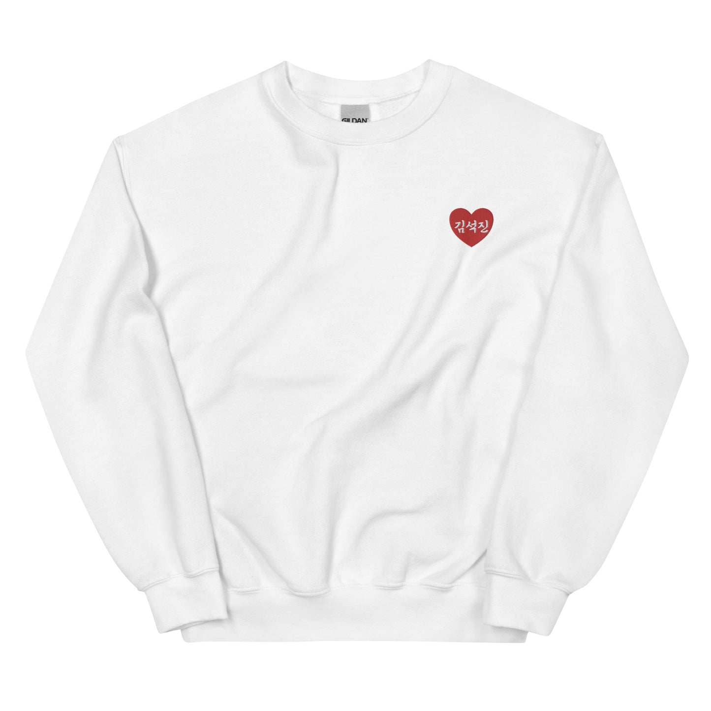 Jin in Korean Kpop BTS Merch Embroidery Unisex Sweatshirt