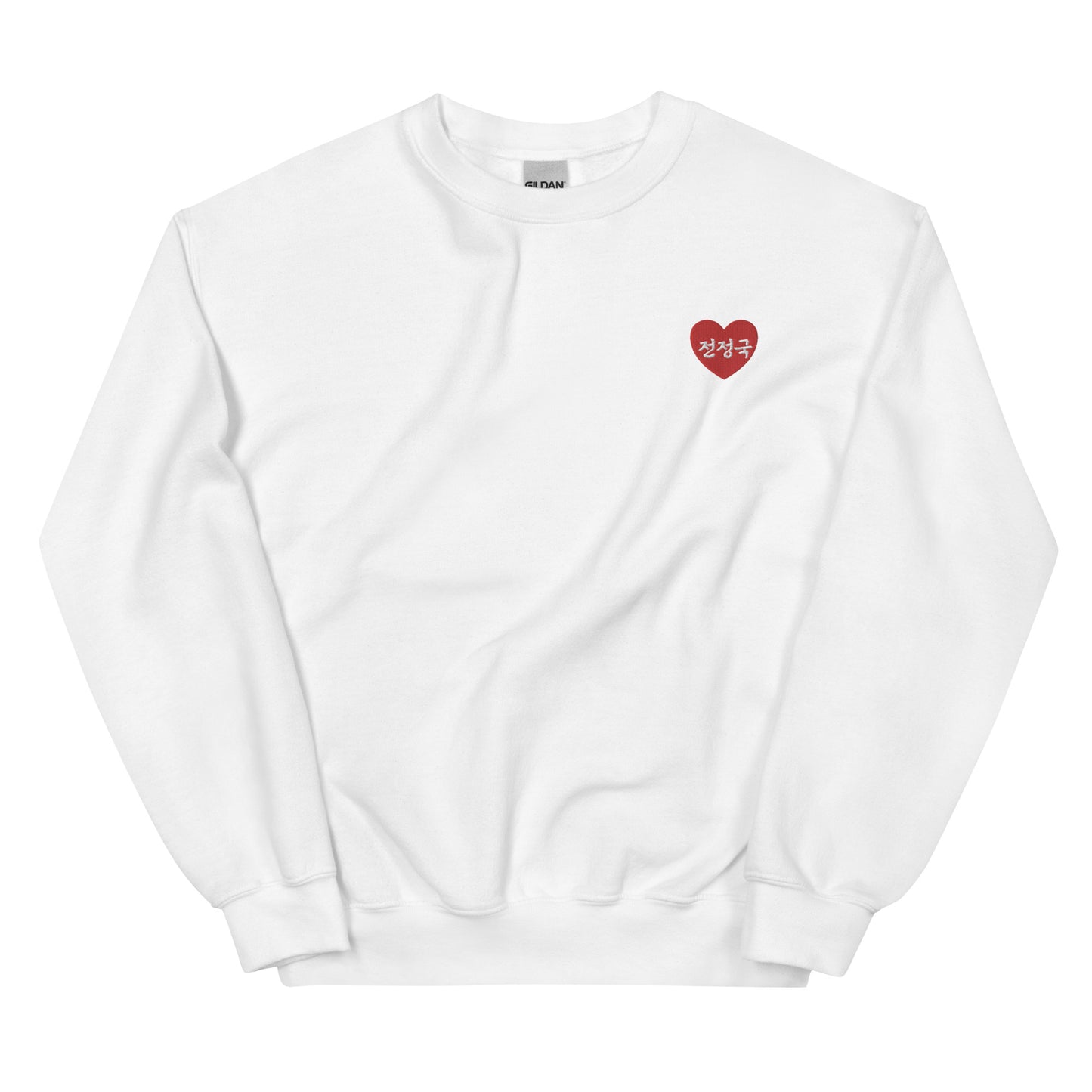 Jungkook in Korean Kpop BTS Merch Embroidery Unisex Sweatshirt