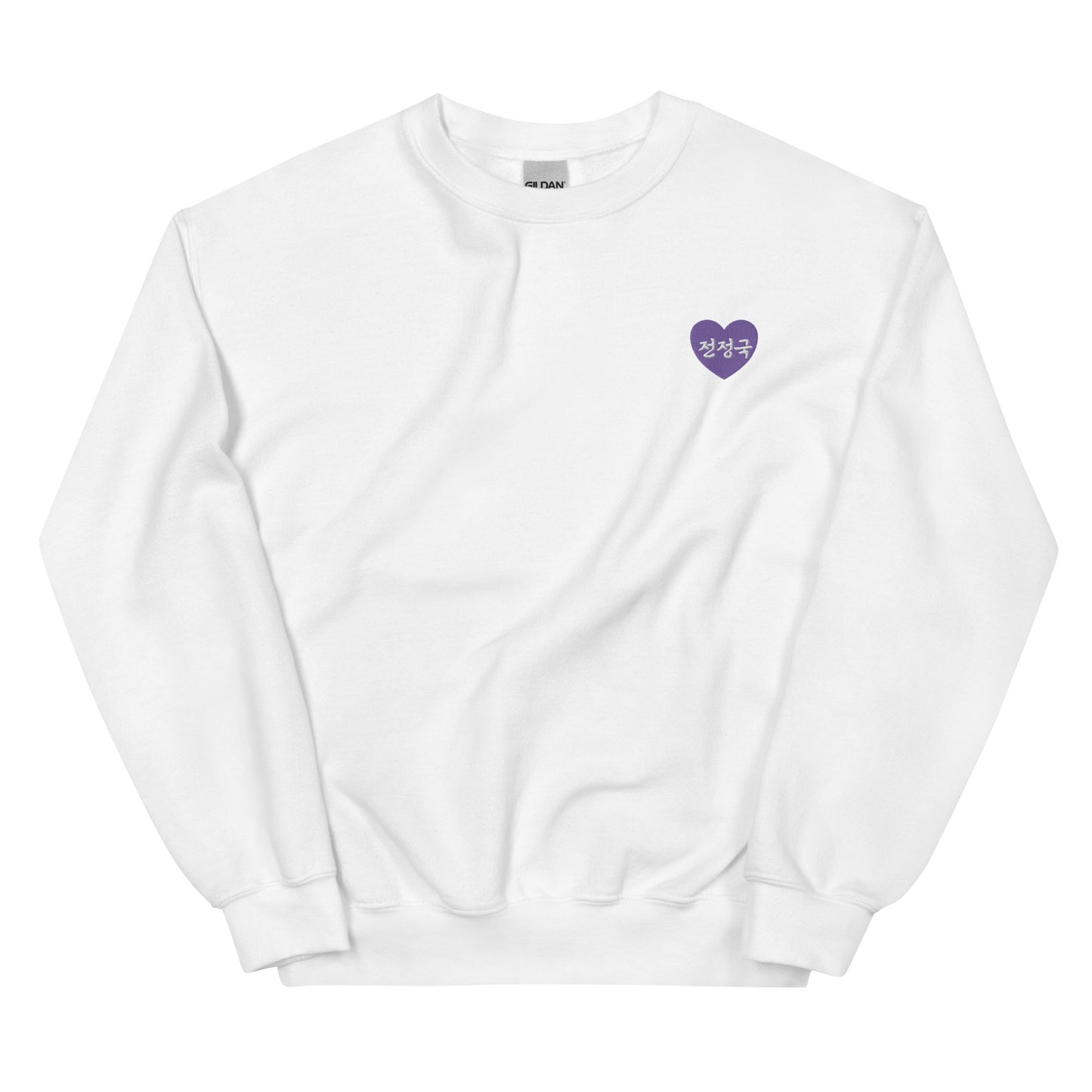 Jungkook in Hangul Kpop BTS Purple Merch Embroidery Unisex Sweatshirt