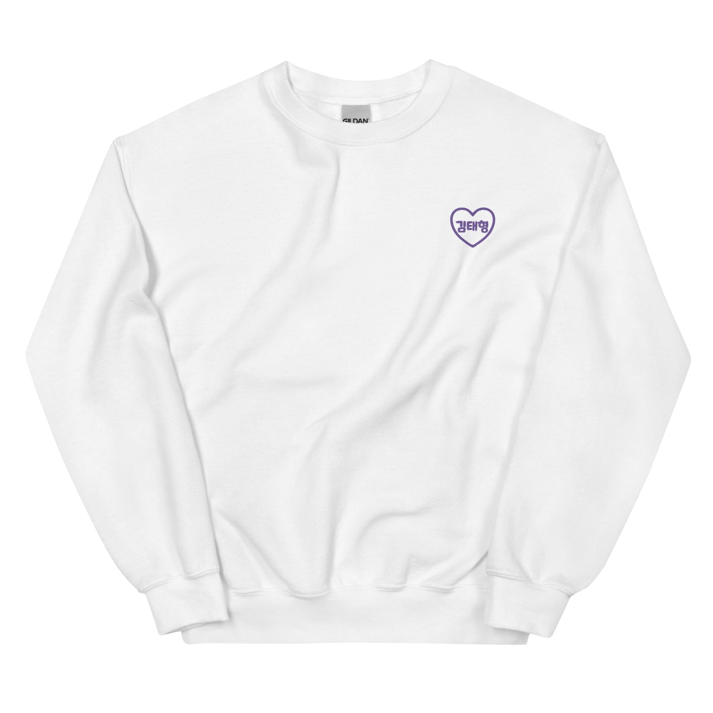 BTS V, Kim Tae-hyung Purple Merch Embroidery Unisex Sweatshirt