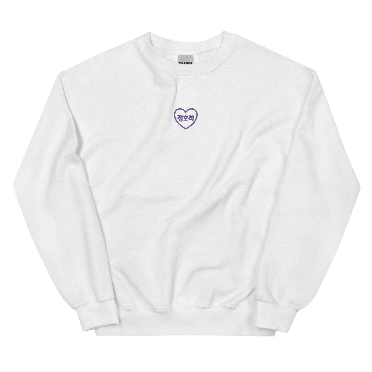 BTS J-Hope, Jung Ho-seok BTS Purple Embroidery Unisex Sweatshirt