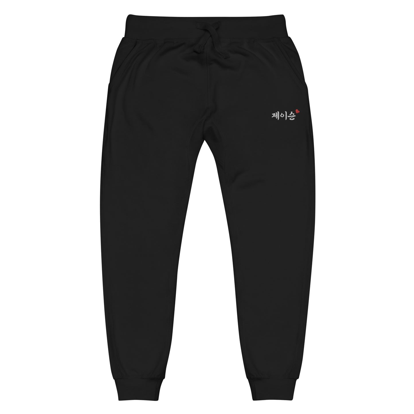 Jason in Hangul Name Kpop Merch Unisex Sweatpant