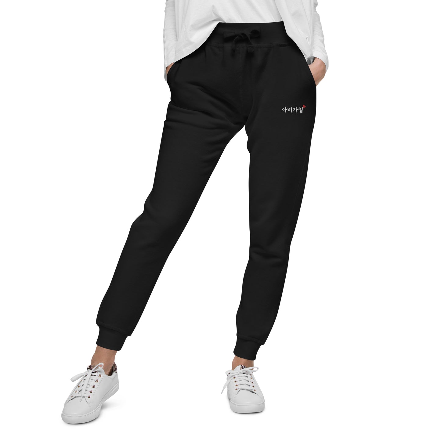 Abigail in Hangul Name Kpop Merch Unisex Sweatpant