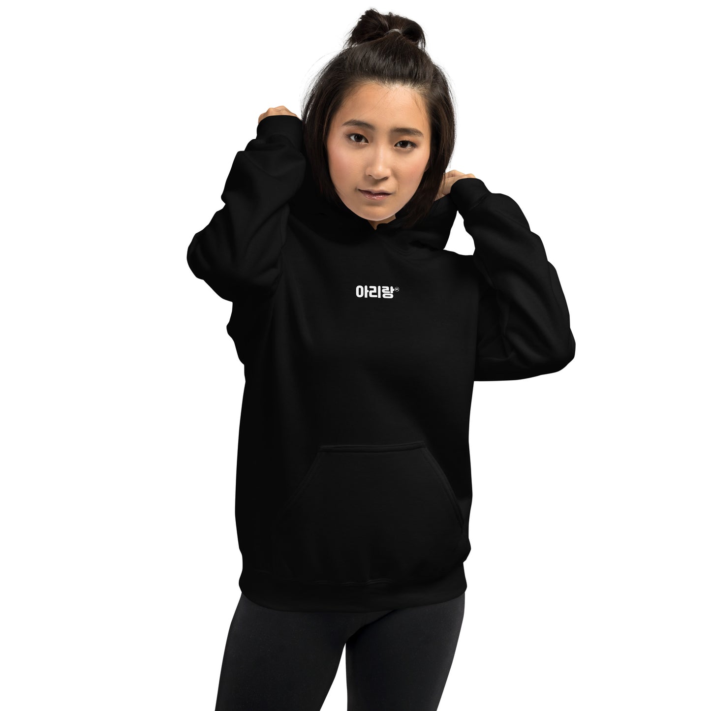 Arirang in Korean Hangul Kpop Merch Unisex Hoodie