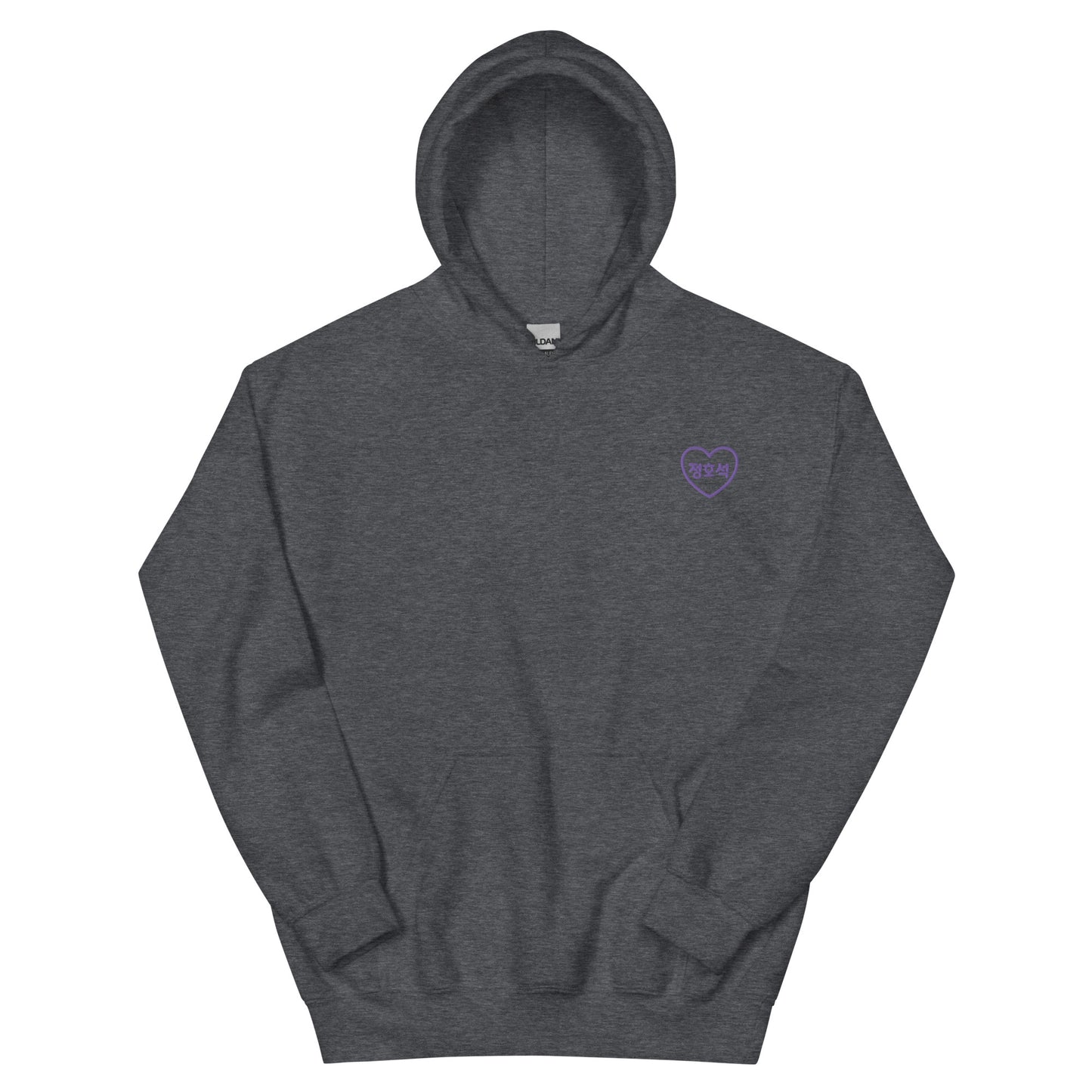 BTS J-Hope, Jung Ho-seok Purple Merch Embroidery Unisex Hoodie