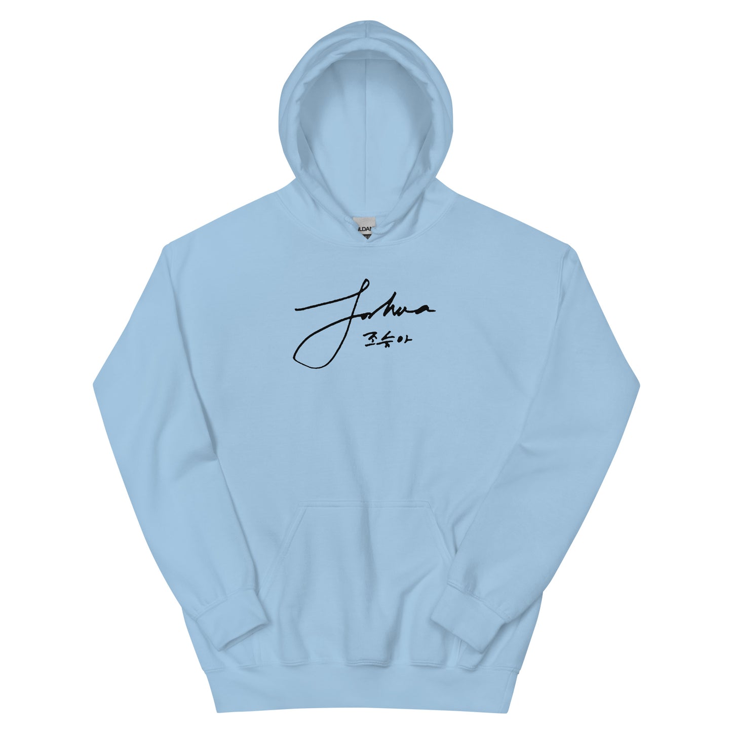 SEVENTEEN Joshua, Joshua Hong Signature Unisex Hoodie