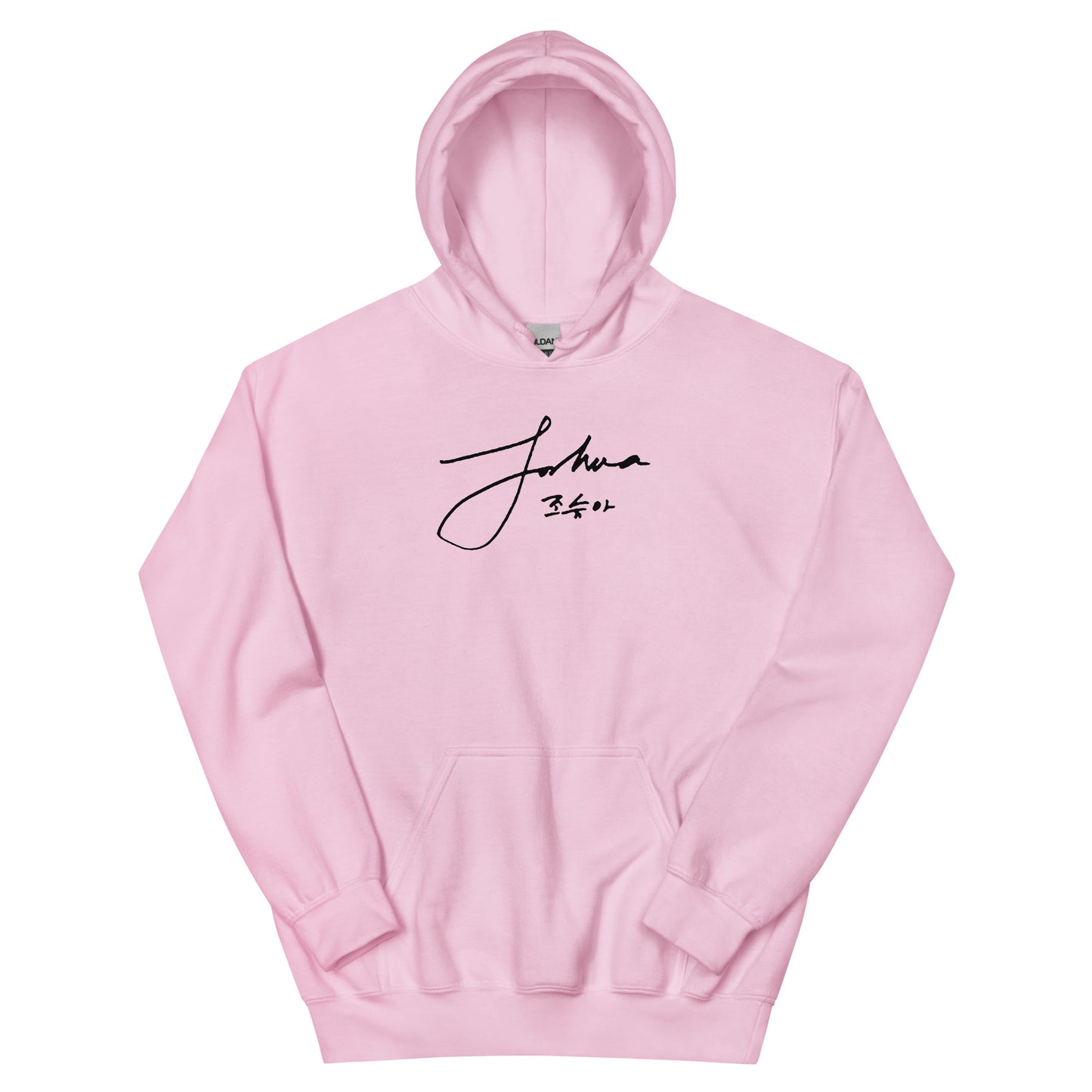 SEVENTEEN Joshua, Joshua Hong Signature Unisex Hoodie