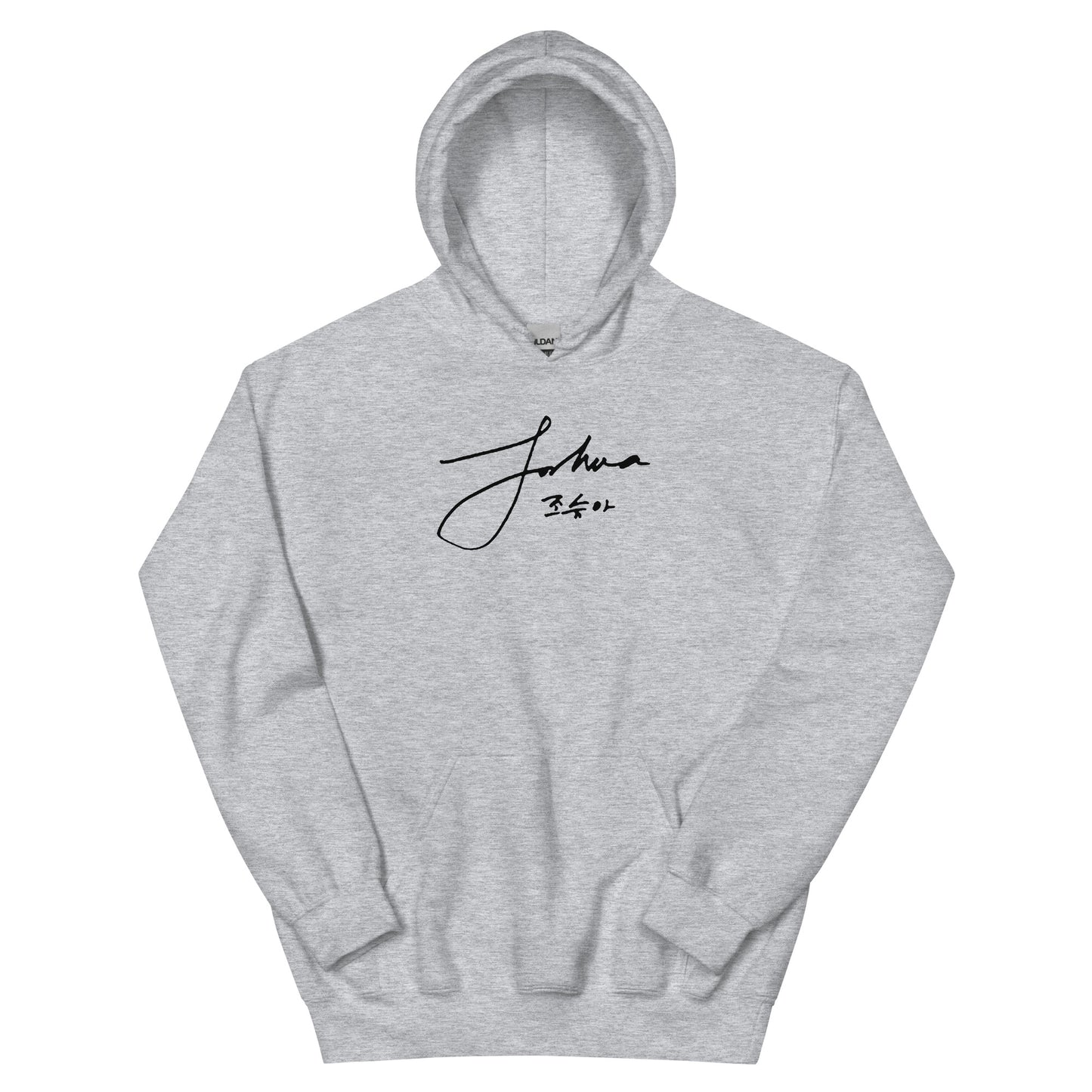 SEVENTEEN Joshua, Joshua Hong Signature Unisex Hoodie