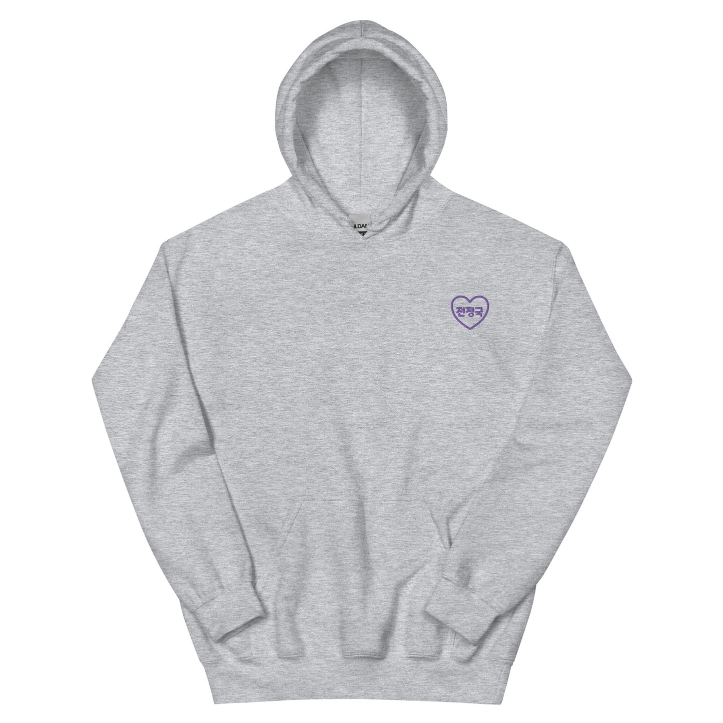 BTS Jungkook, Jeon Jung-kook Purple Merch Embroidery Unisex Hoodie