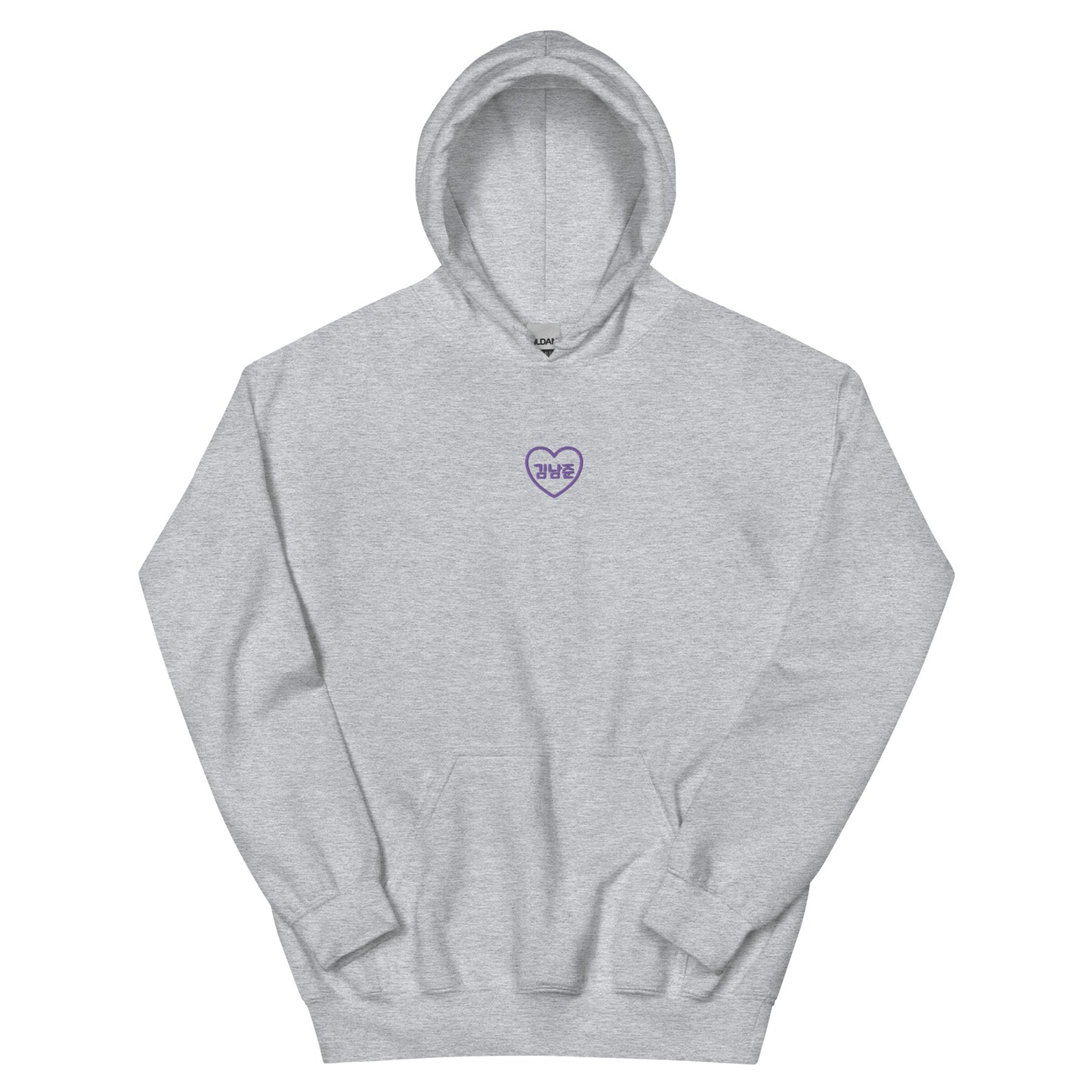 BTS RM, Kim Nam-joon BTS Purple Embroidery Unisex Hoodie