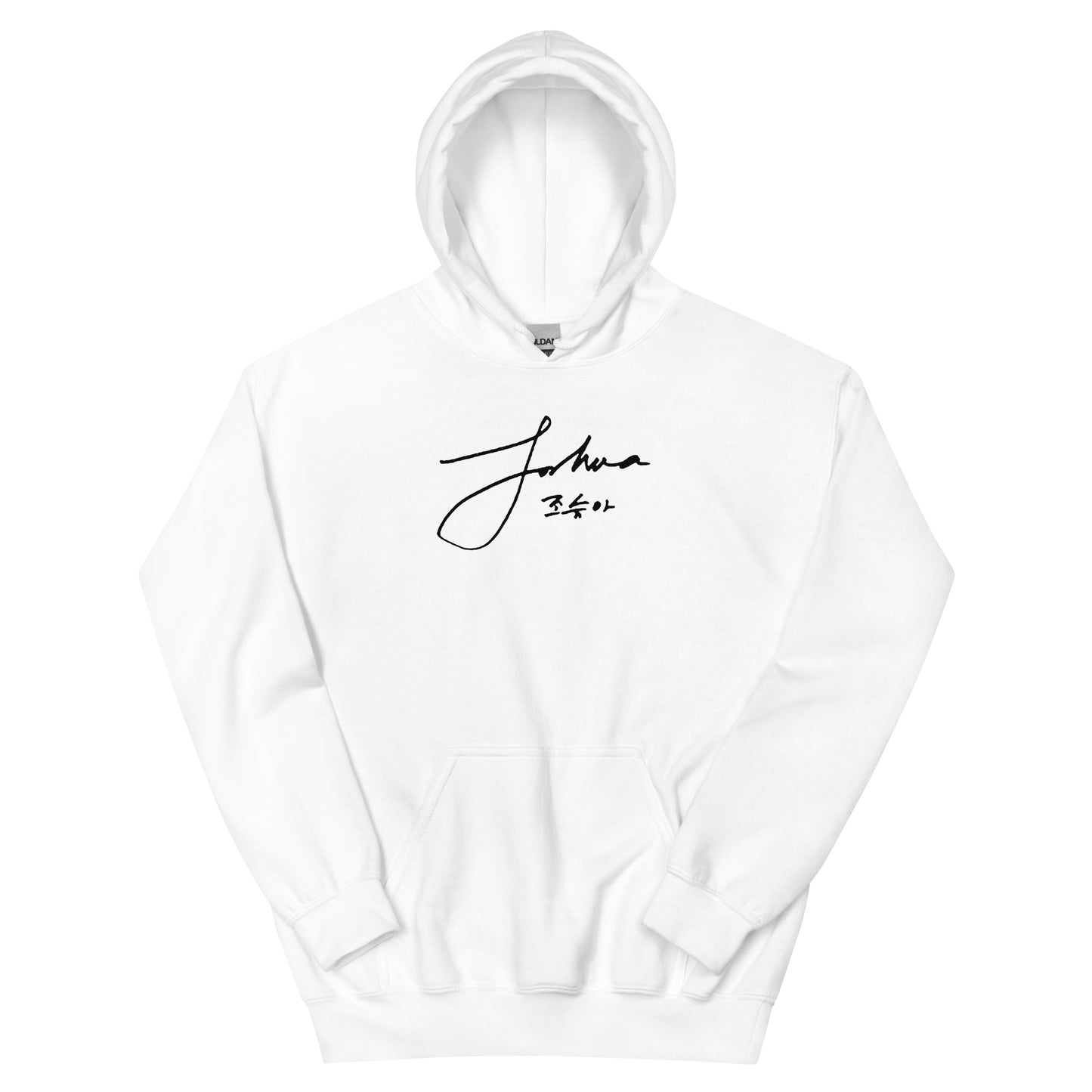 SEVENTEEN Joshua, Joshua Hong Signature Unisex Hoodie