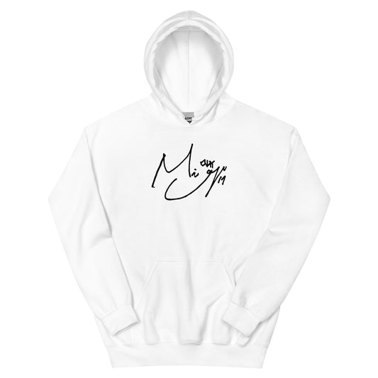 SEVENTEEN Mingyu, Kim Mingyu Signature Unisex Hoodie