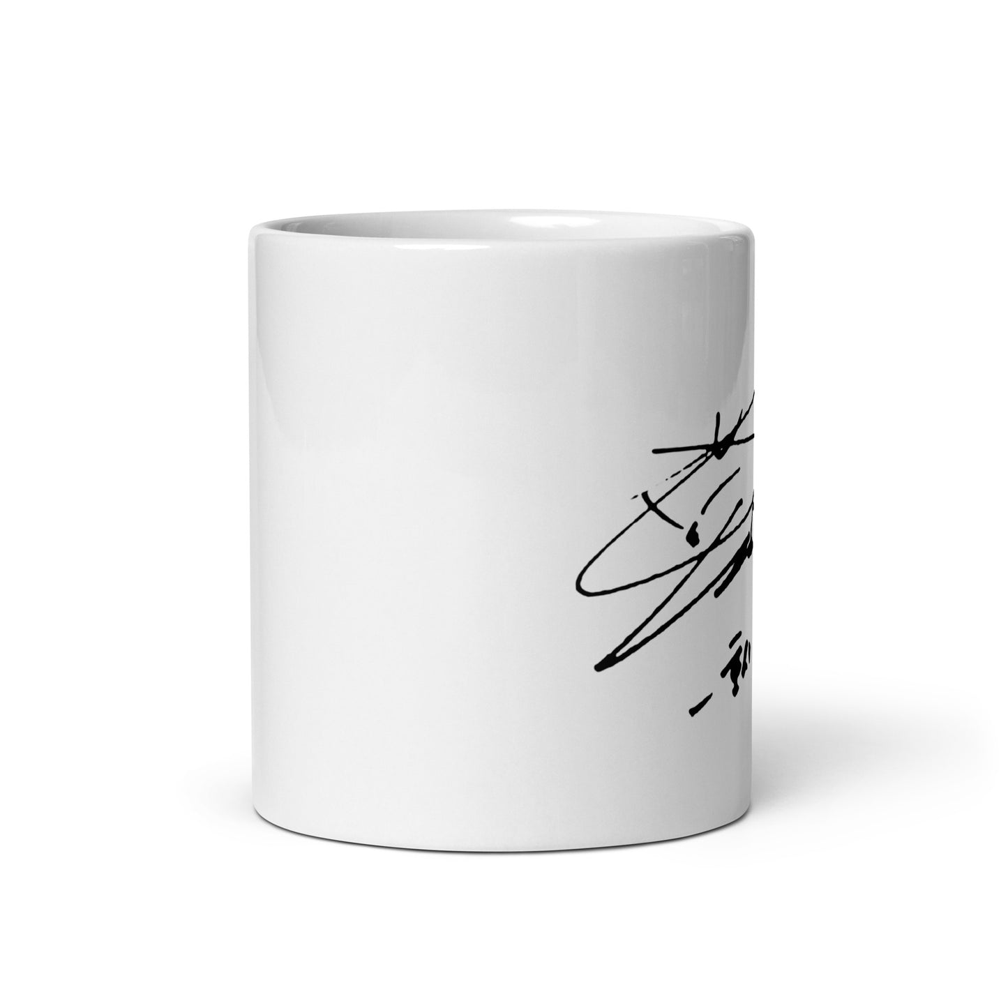 SEVENTEEN Hoshi, Kwon Soon-young Signature Ceramic Mug