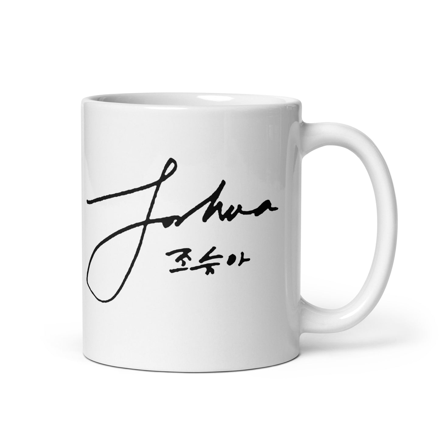 SEVENTEEN Joshua, Joshua Hong Signature Ceramic Mug