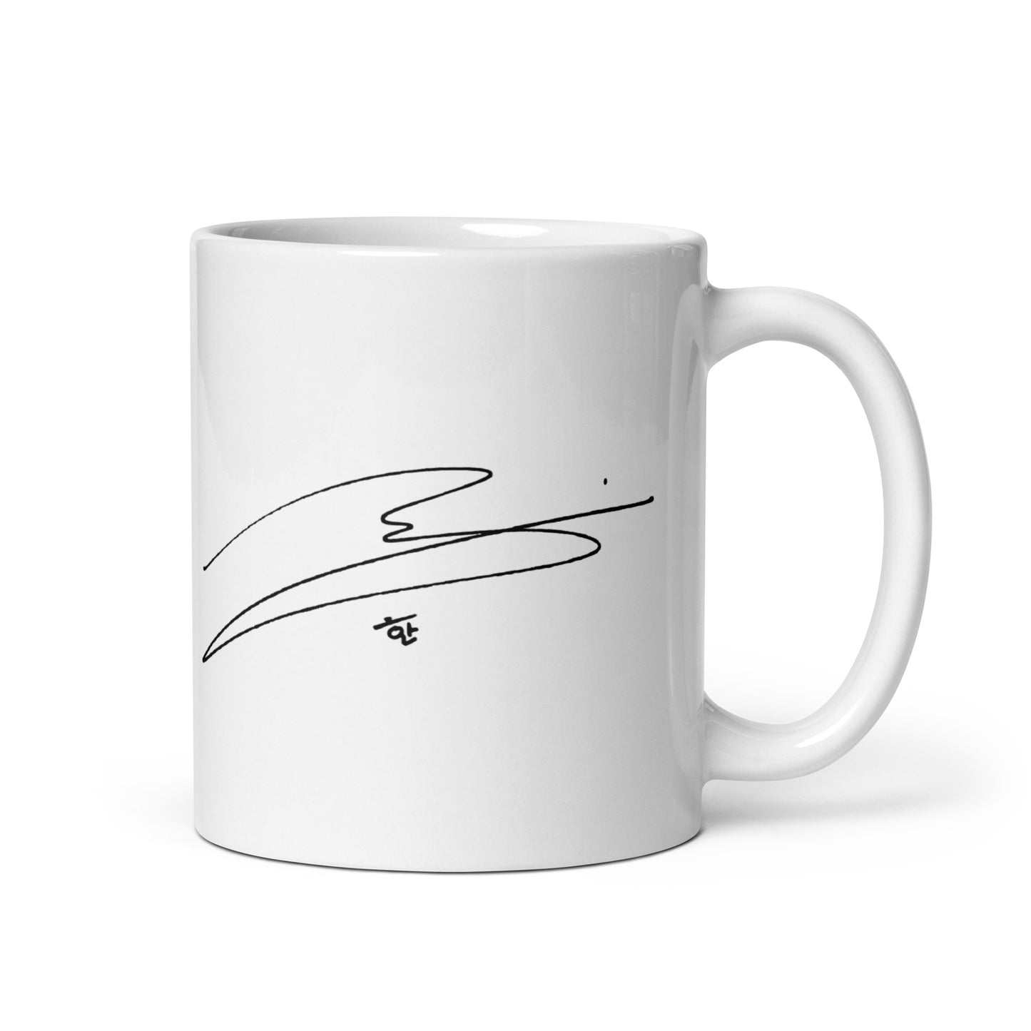 Stray Kids Han, Han Ji-sung Signature Ceramic Mug